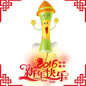 回味童年，一起燥起来!