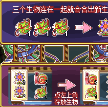 合体实验室