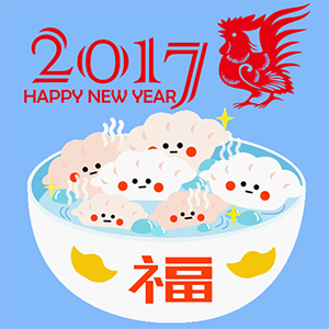 一起来抢吧，来份大的！哈哈哈！！！