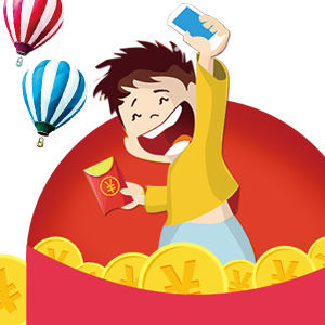 双十二抢金币抵现金卷
