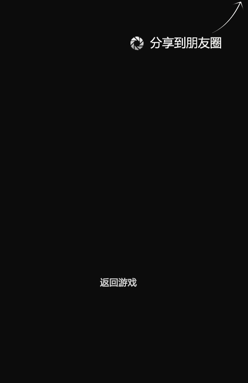 挖鼻孔