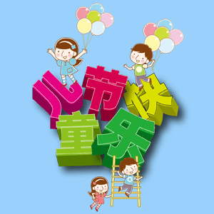 长大后我就是你吗？
