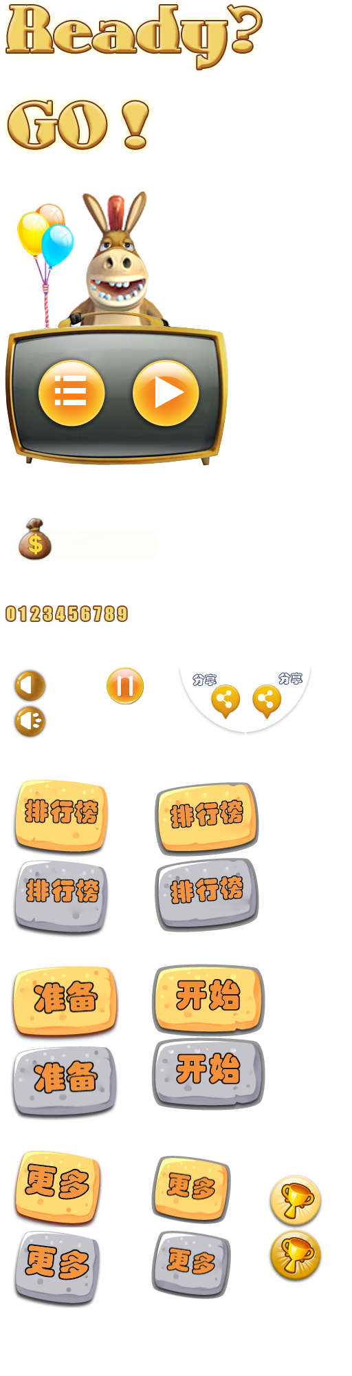 HTML5版驴子跳(Donkey Jump) - HTML5游戏