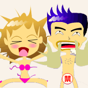色狼